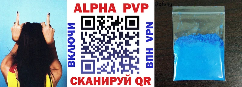 Купить закладку Бутират Кокаин МЕФ ГАШИШ Павловский Посад