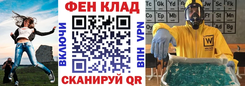 Купить где Павловский Посад Amphetamine Premium