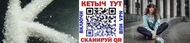 КЕТАМИН ketamine  Купить закладки  Павловский Посад 
