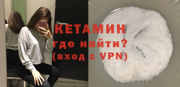 mdma Инта