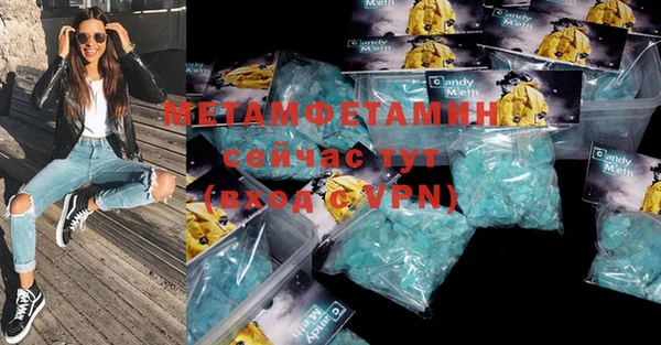 mdma Инта