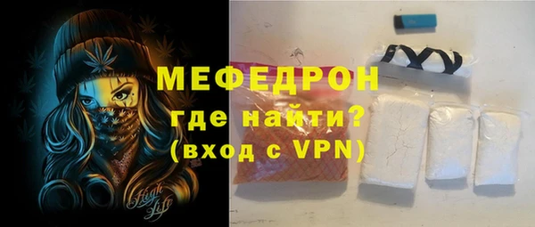 mdma Инта