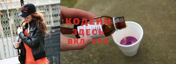 меф Инсар