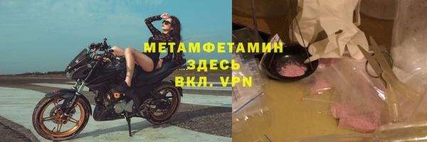 mdma Инта