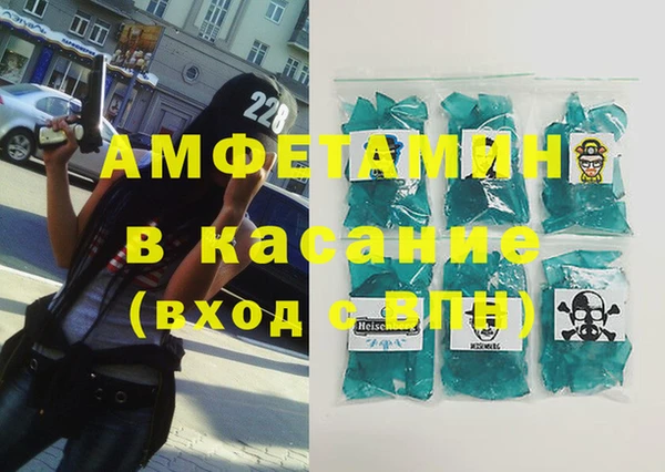 меф Инсар