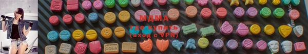 мяу мяу мука Каменск-Шахтинский