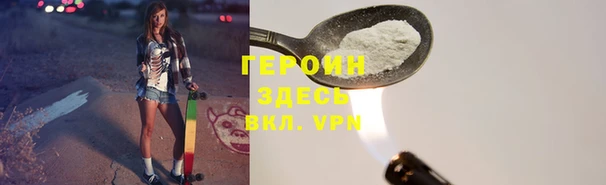 меф Инсар