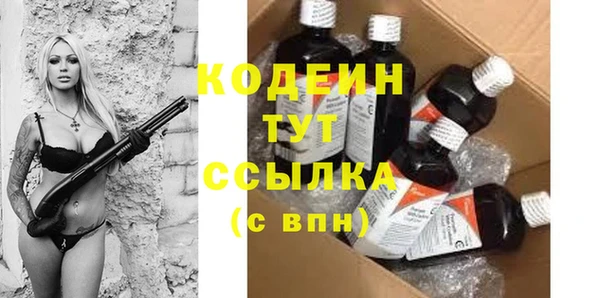 mdma Инта
