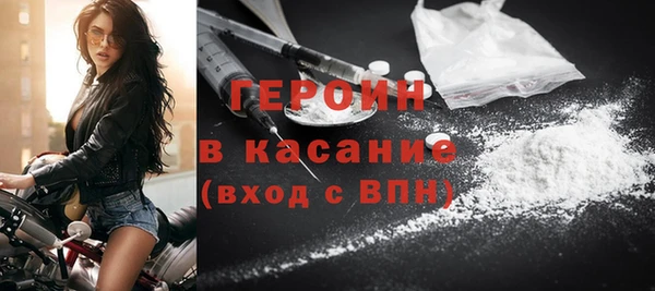 меф Инсар