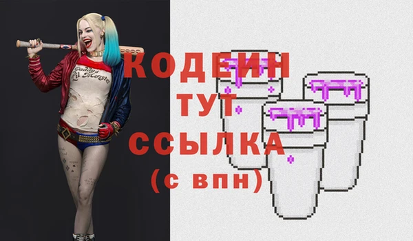 mdma Инта