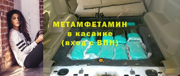 mdma Инта
