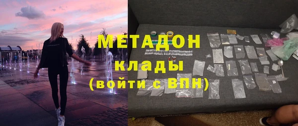 меф Инсар